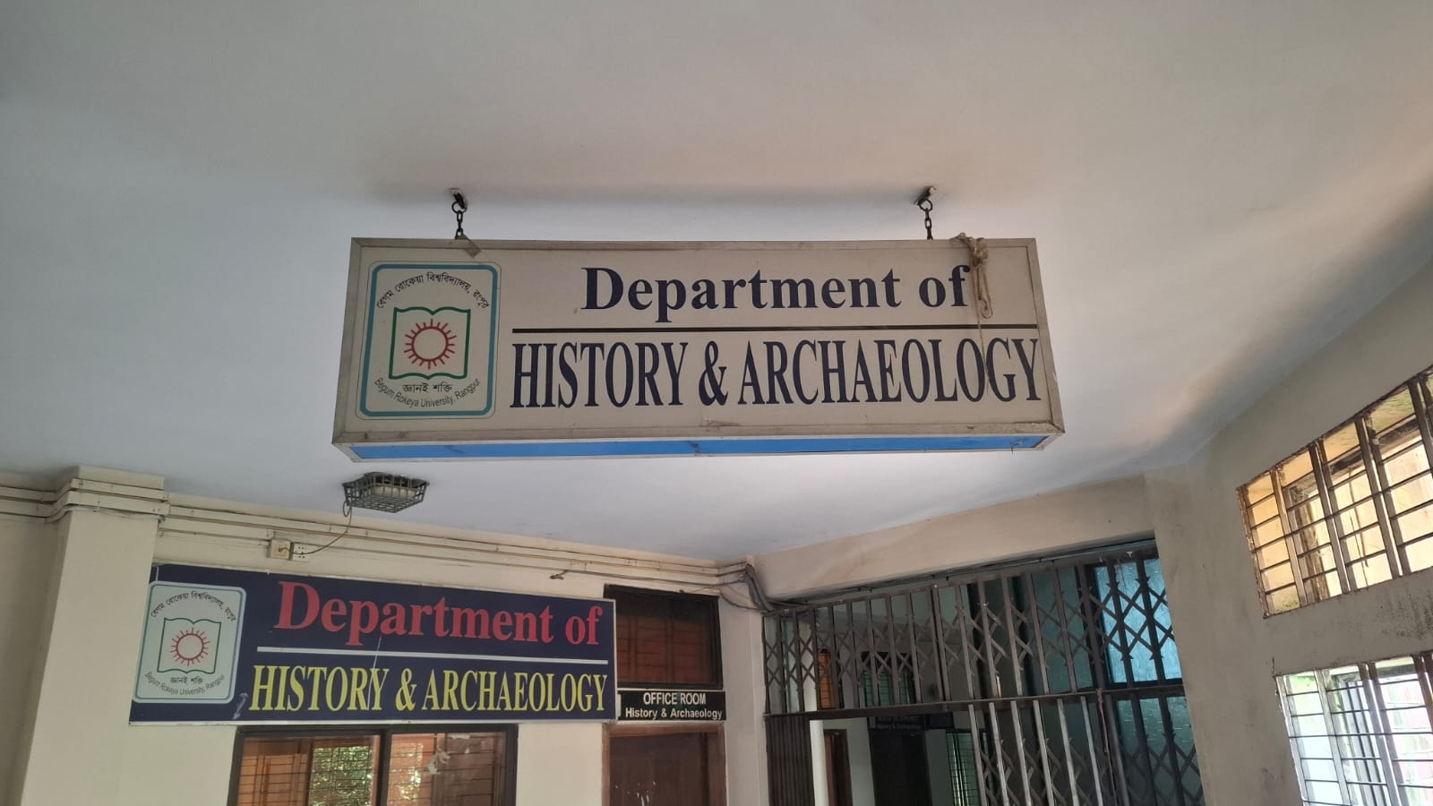 বেরোবিতে নেকাব খুলতে বাধ্য করায় বিভাগের দুঃখপ্রকাশ